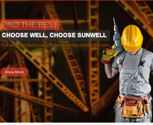 Hefei Sunwell Trade Co., Ltd.
